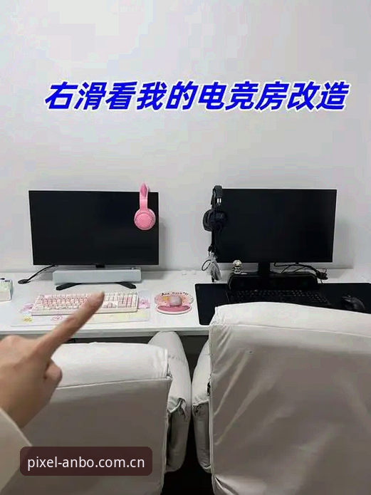 安博电竞入口官网怎么下载？专业分析师带你详解操作流程与注意事项