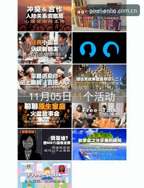 安博电竞沉浸式体验怎么下载 安博电竞沉浸式体验下载全攻略:技术评测与实操指南